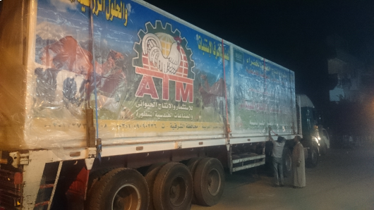 غرفه 1000كيلو جرام يومى